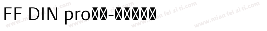 FF DIN pro字体字体转换